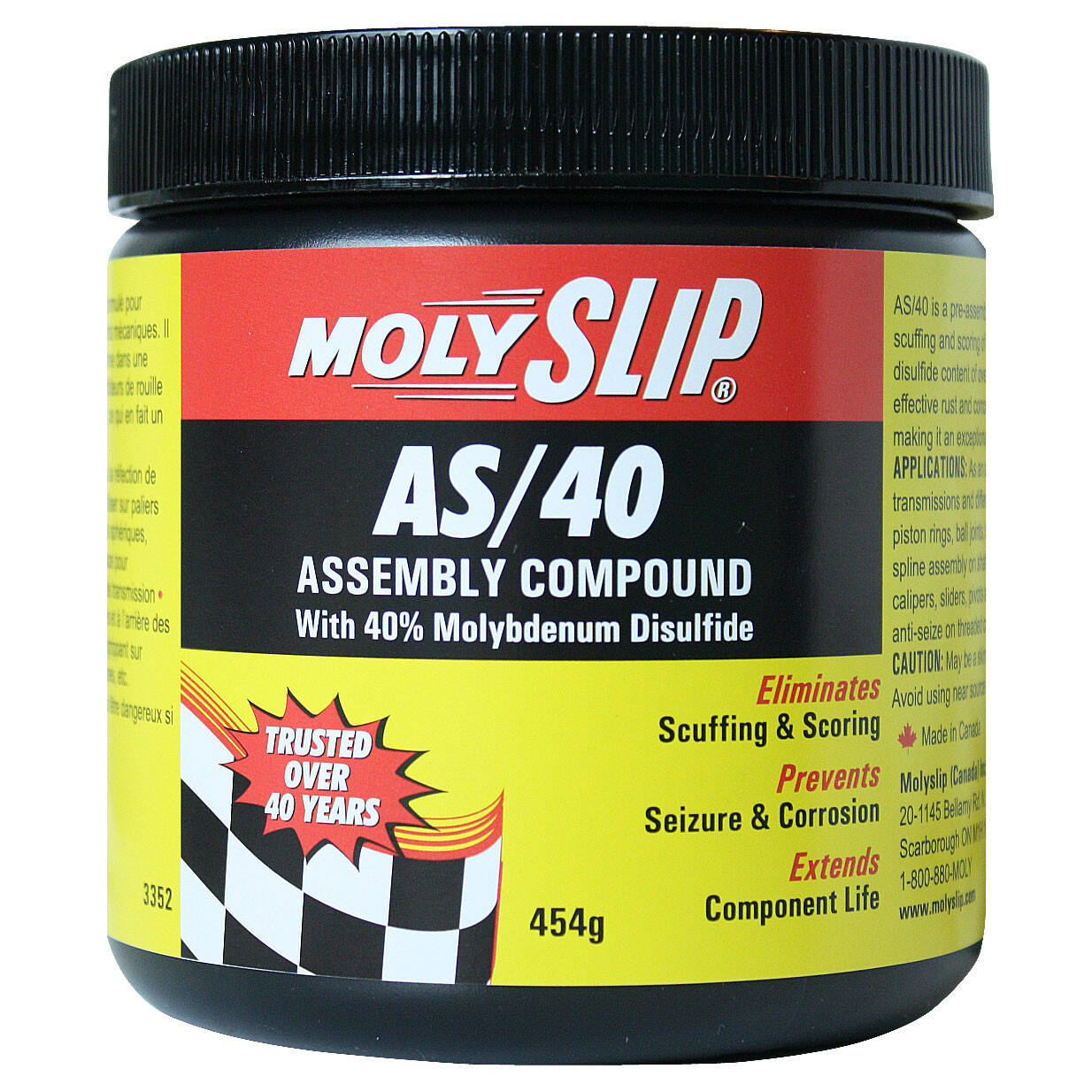 GREASE & LUBRICANTS 